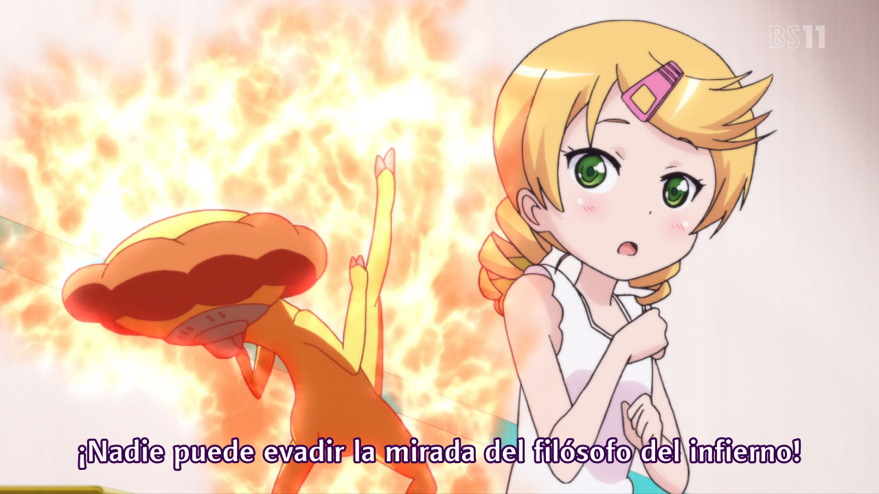 Koukaku no Pandora (Anarchy Subs)